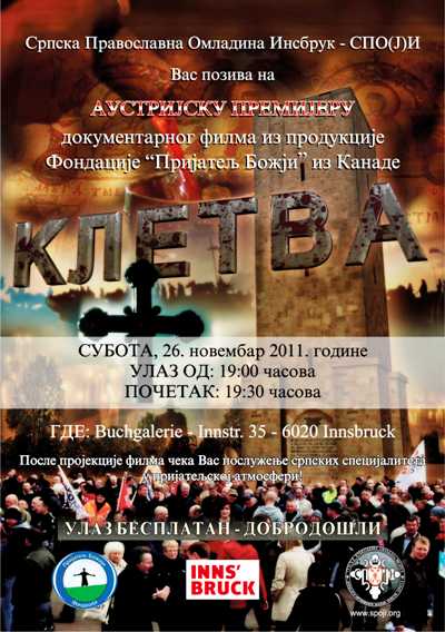 plakat - kletva